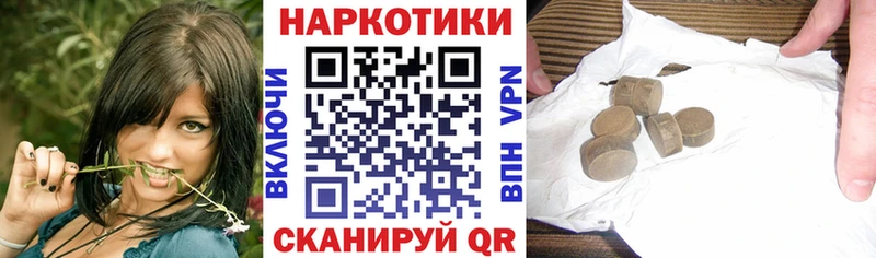 Где купить наркотики Верхний Уфалей АМФ  omg сайт  Бошки Шишки  МЕФ 