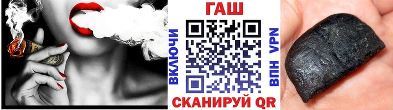 hydra маркетплейс  Верхний Уфалей  Гашиш 40% ТГК 