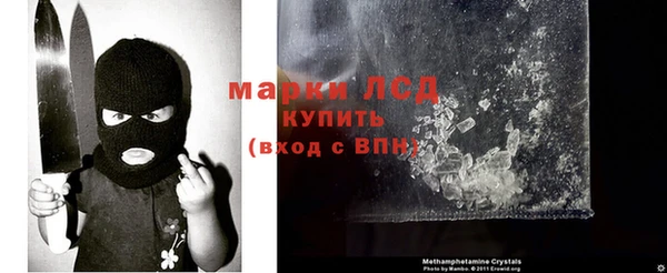 мефедрон мука Белокуриха