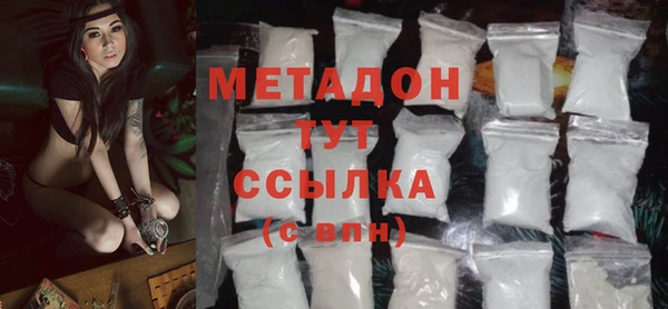 PSILOCYBIN Белоозёрский