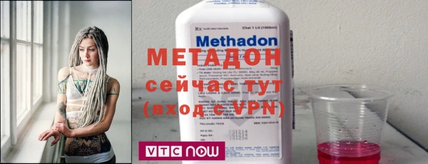 Альфа ПВП Медногорск