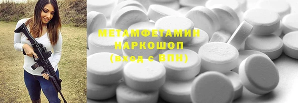 PSILOCYBIN Белоозёрский