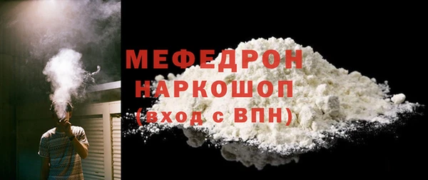 PSILOCYBIN Белоозёрский