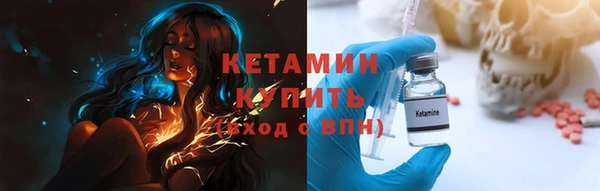 PSILOCYBIN Белоозёрский