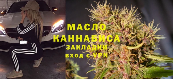 PSILOCYBIN Белоозёрский