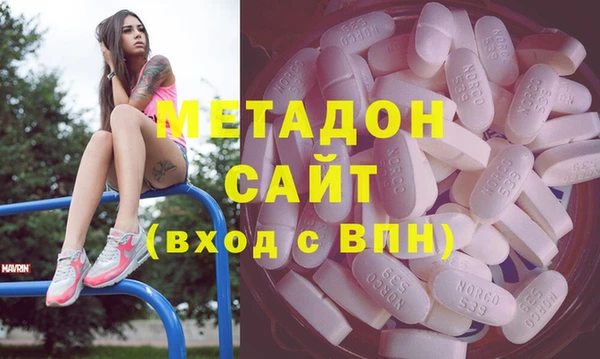 мефедрон мука Белокуриха