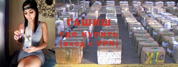 PSILOCYBIN Белоозёрский
