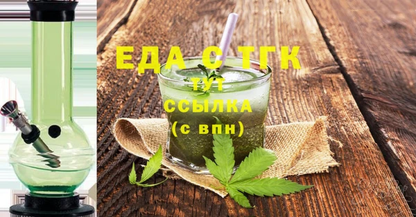 PSILOCYBIN Белоозёрский