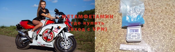 PSILOCYBIN Белоозёрский