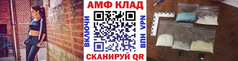 Метамфетамин кристалл  ссылка на мегу онион  Верхний Уфалей 