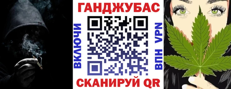 наркота  Верхний Уфалей  KRAKEN маркетплейс  Марихуана марихуана 